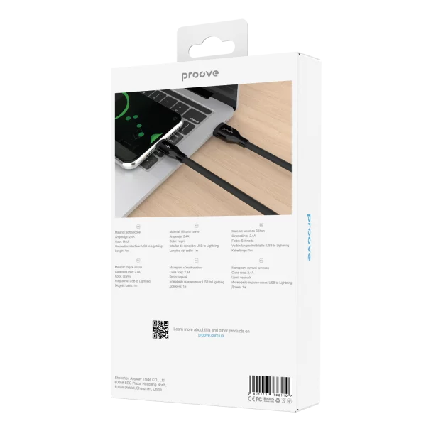 Cable Proove Flat Out Lightning 2.4A (1m) - Photo 2